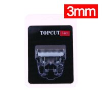 탑컷날 (3mm) - YD9000 YD7000전용