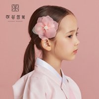 하랑한복 여아 머리핀 동백꽃-코랄