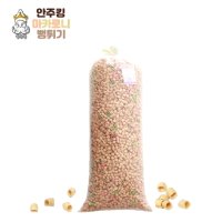 안주킹 마카로니 뻥튀기 약 3kg 대용량 업소용 과자 기본안주