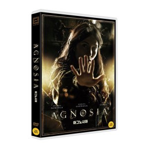 DVD 아그노시아 1disc