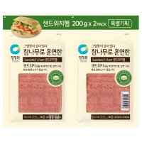 대상 청정원 참나무로 훈연한 샌드위치햄 200g x 2개입