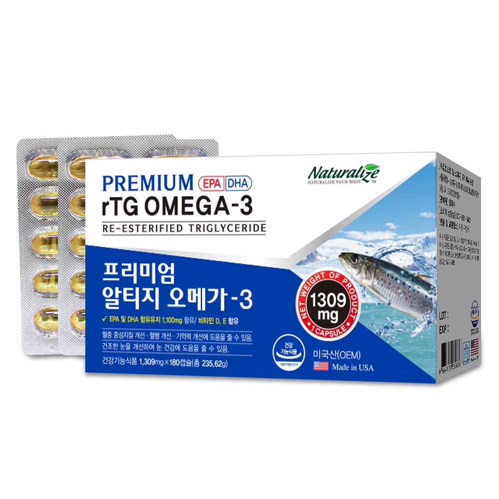 네추럴라이즈 프리미엄 rTG 알티지 오메가3 6개월분 <b>EPA</b> DHA 1100mg