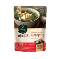 CJ제일제당 비비고 전복미역국 500g