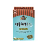 피부 행복 쿠키 150g