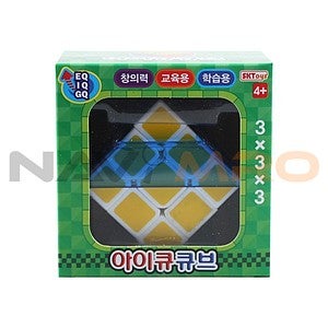 아이큐 큐브 (3×3)