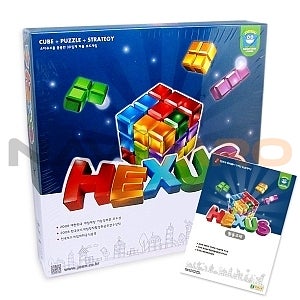 헥서스 디럭스 활용교재 세트