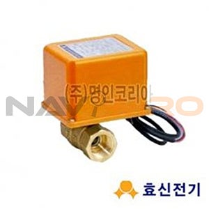 효신전기 전동 볼밸브 (2 Way)