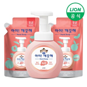 라이온코리아 아이깨끗해 핸드워시 용기 250ml 1개+리필 200ml 2개