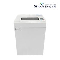 문서 세단기 렌탈 파쇄기 임대 세절기 대여 RS-7230CX (50L)