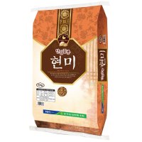 삼광현미 10kg