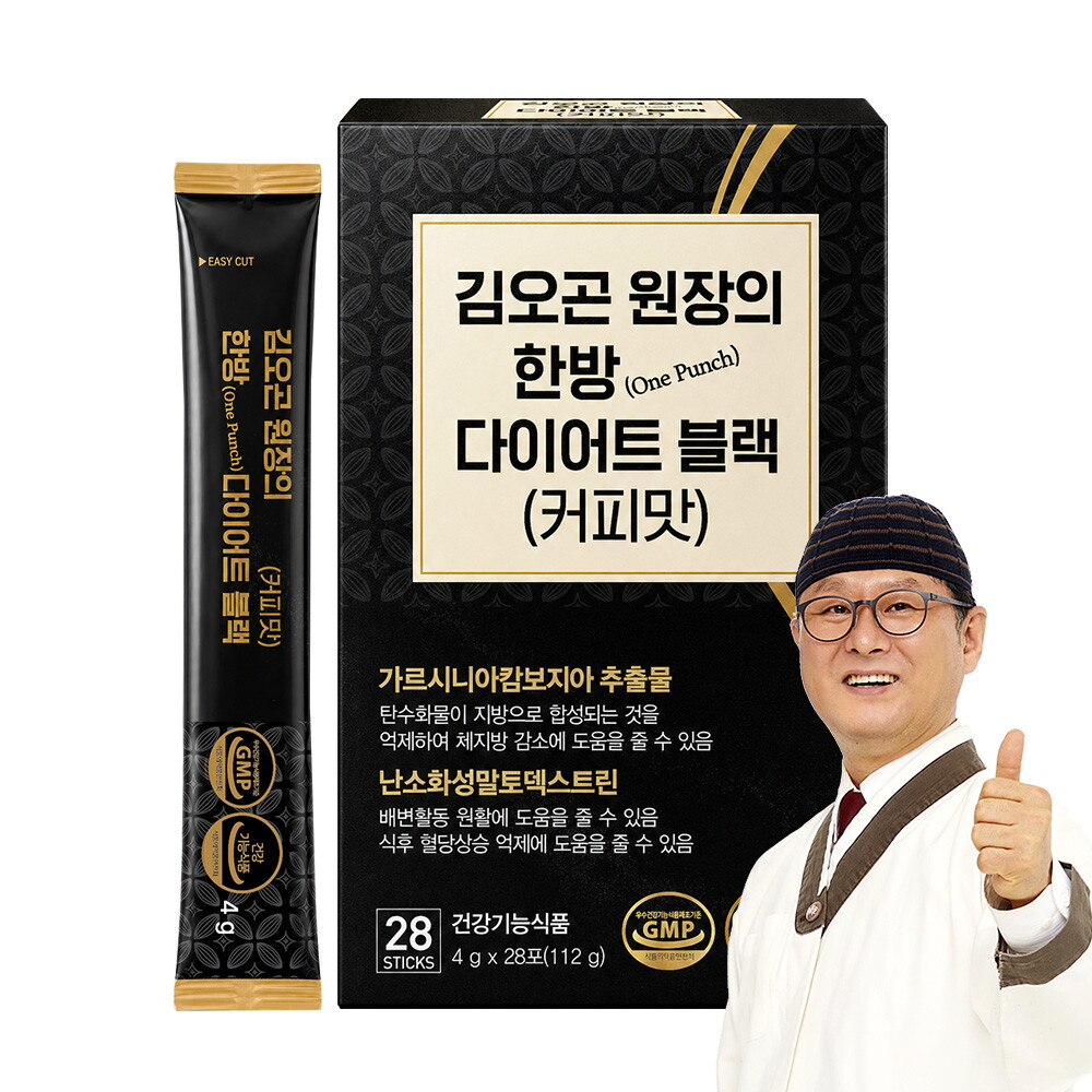 김오곤원장의 한방(One Punch) 다이어트 블랙(커피맛)