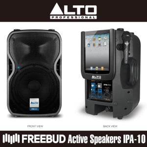 ALTO 알토 Powered Speaker for iPad  IPA10 (400W peak)