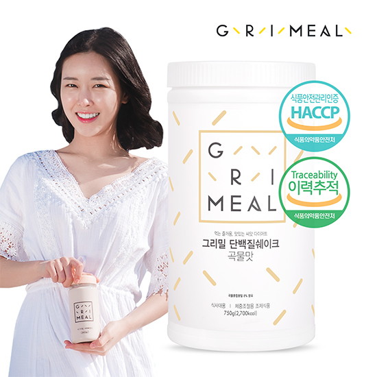 [그리밀] 그리밀 <b>단백질쉐이크</b> / 다이어트 / 식사대용 / HACCP 인증