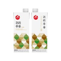 서울우유 귀리우유 750ml