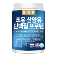 DAWON 순수식품 초유 콜라겐 단백질 프로틴 500g