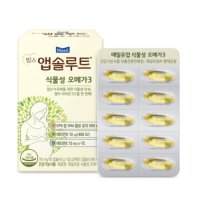 매일유업 맘스 앱솔루트 식물성 오메가3 700mg x 60캡슐