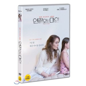 DVD 엔젤 오브 마인 1Disc