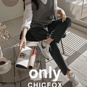 하루에 울니트 베스트