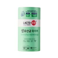 락토핏 생유산균 화이버 6g x 30포