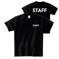 STAFF 프린팅 프린트스타 17수 반팔 티셔츠