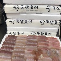 (500g)볏짚으로 삭혀 맛과 향 잡은 목포홍어, 목포홍어