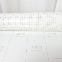 보조시트지 눈금 회색 1롤 시트 작업용 데칼 모눈스티커 전사시트 고급형