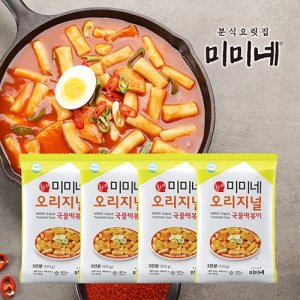 [미미네]미미네 오리지널 국물떡볶이 4봉