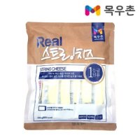 [푸른들마켓][목우촌] 리얼스트링치즈 200g (20gx10개입)