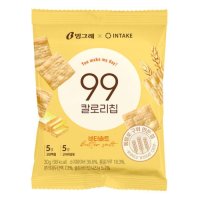 빙그레 99칼로리칩 버터솔트 30g