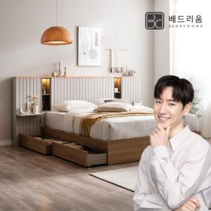 [베드리움] 리디아 LED 원목침대(Q)+NEW 노블아워 유로탑
