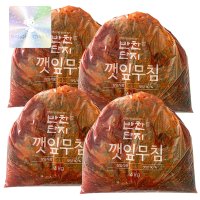 반찬단지 깻잎무침 2kg 깻잎김치 깻잎절임 장아찌