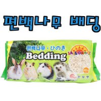 고슴도치 햄스터 베딩 톱밥 재롱이 편백나무 400g