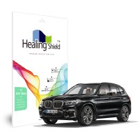 폰트리 힐링쉴드 BMW X3 2020 10.25형 Light 저반사 지문방지 내비게이션 액정보호필름