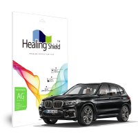 폰트리 힐링쉴드 BMW X3 2020 10.25형 저반사 지문방지 내비게이션 액정보호필름