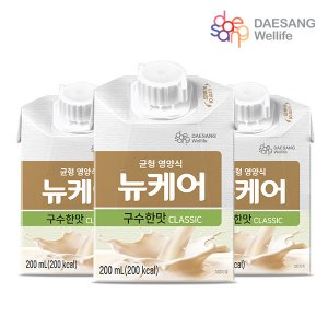 뉴케어구수한맛 최저가 가성비상품