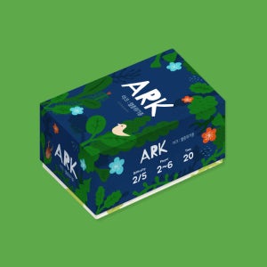 [디자인연] 아크1 멸종위기종