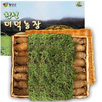 횡성더덕 선물세트[(상)2kg(50-60개)]