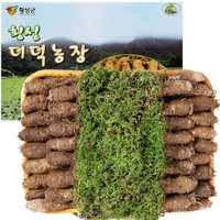 횡성더덕 선물세트[(특대)2.5kg(30개내외)]