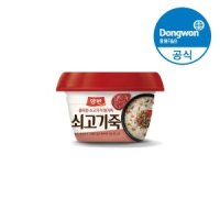 양반 동원 양반 쇠고기죽 285g