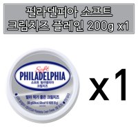 필라델피아 PHILADELPHIA 소프트 필라델피아 크림치즈 딸기 200g