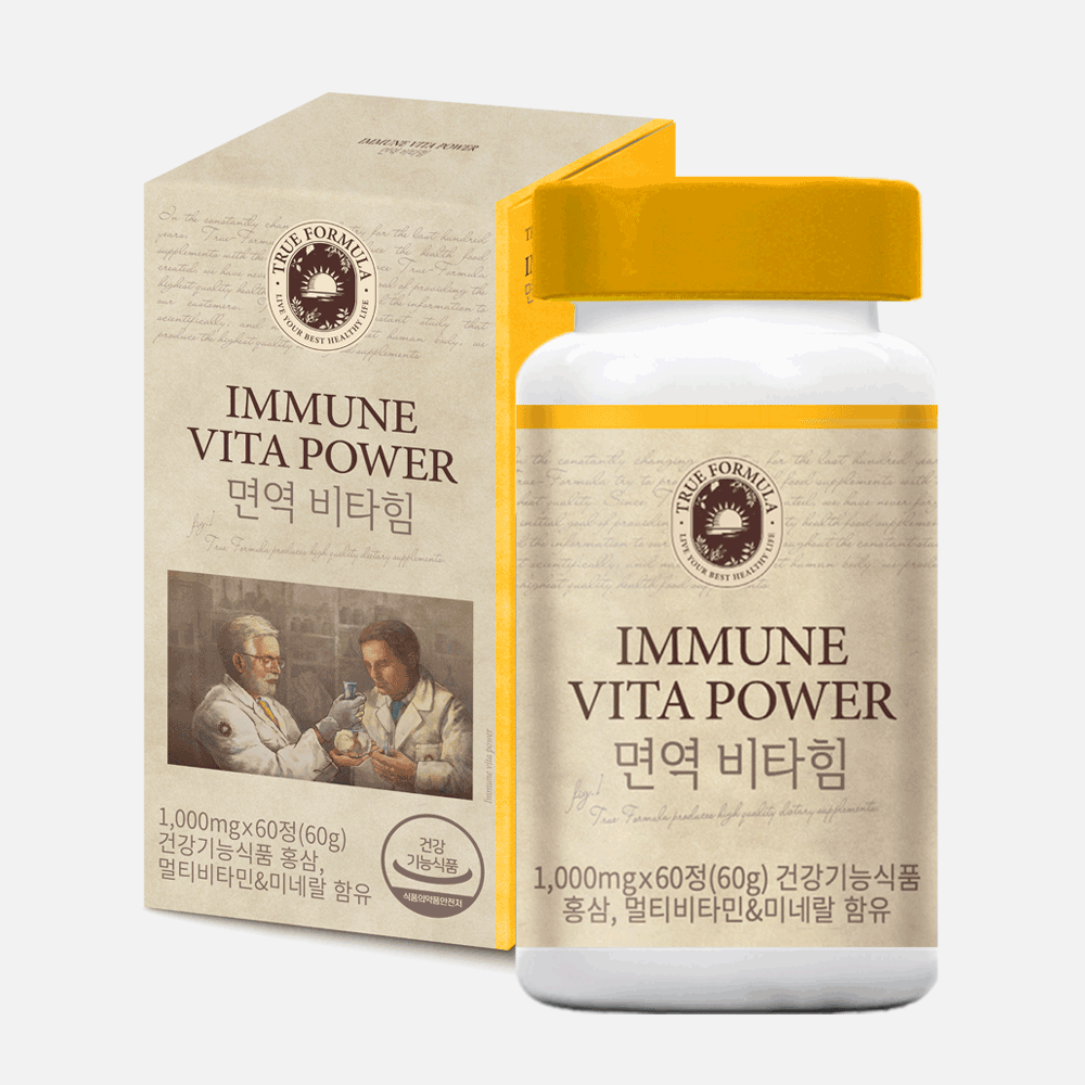 <b>트루</b>포뮬러 면역비타힘 (멀티비타민 엽산 아연 셀렌 홍삼 비타민C)