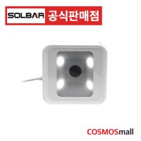 솔바텍 SB8800 미니키오스크스캐너 무인 결제 키오스크장착 고밀도 소형