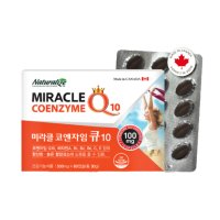 네추럴라이즈 미라클 코엔자임 큐10 500mg x 60캡슐