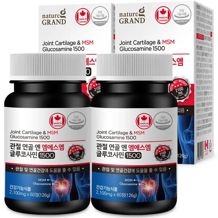 관절 연골 엔 MSM 엠에스엠 글루코사민 2통 2개월 조인트 부원료 <b>초록입홍합</b> 상어연골 <b>분말</b>