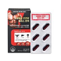 쎈트힐 쏘팔메토 간건강 플러스 면역 900mg x 30캡슐