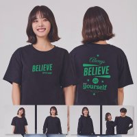 키밍 BELIEVE YOURSELF 기본반팔티 커스텀