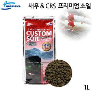 crs 최저가 가성비상품