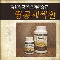 신세대농산 땅콩새싹환  100g  1개