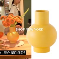 기은세 라위 라비 스트롬 화병 엑스라지 Raawii Strøm Vase X-Large