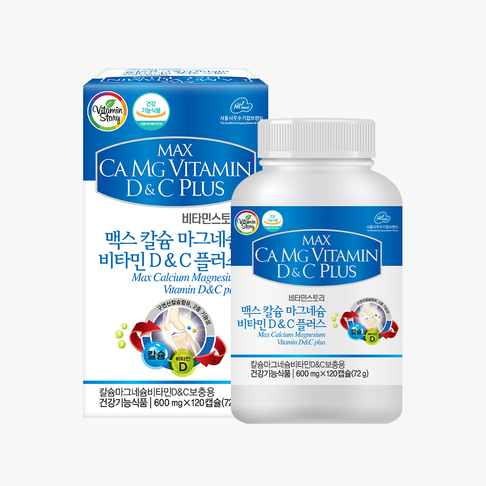 <b>비타민</b>스토리 맥스 <b>칼슘</b> 마그네슘 <b>비타민</b> D 앤 <b>C</b> 플러스 600mg x 120캡슐